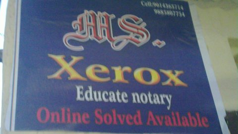 Educate Notary